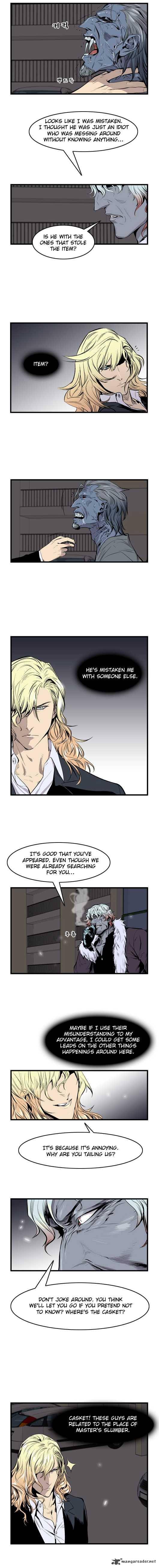 Noblesse Chapter 44 Page 3