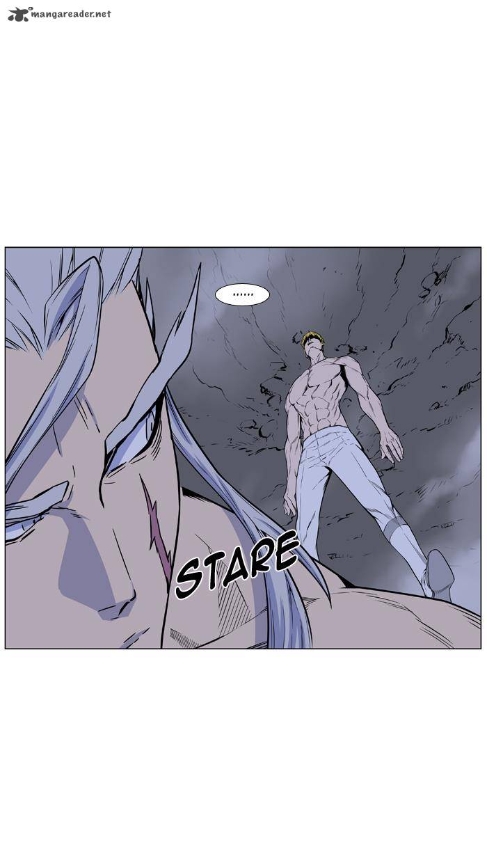 Noblesse Chapter 440 Page 15