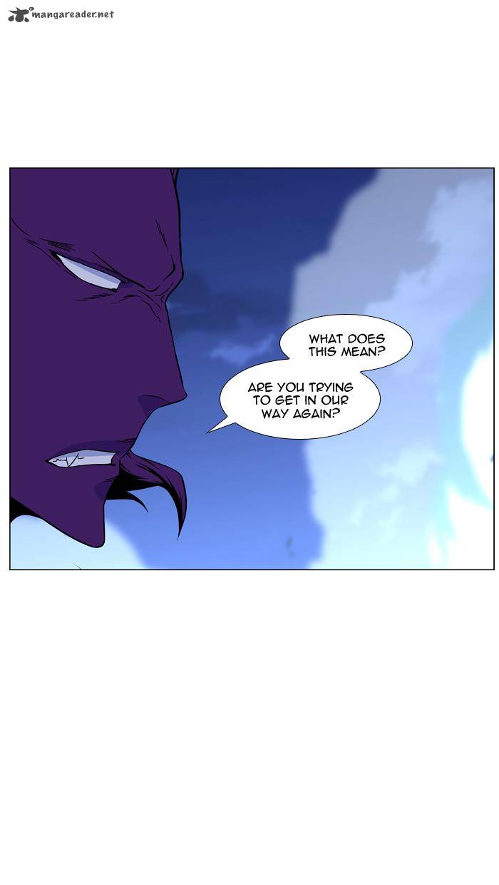 Noblesse Chapter 440 Page 18