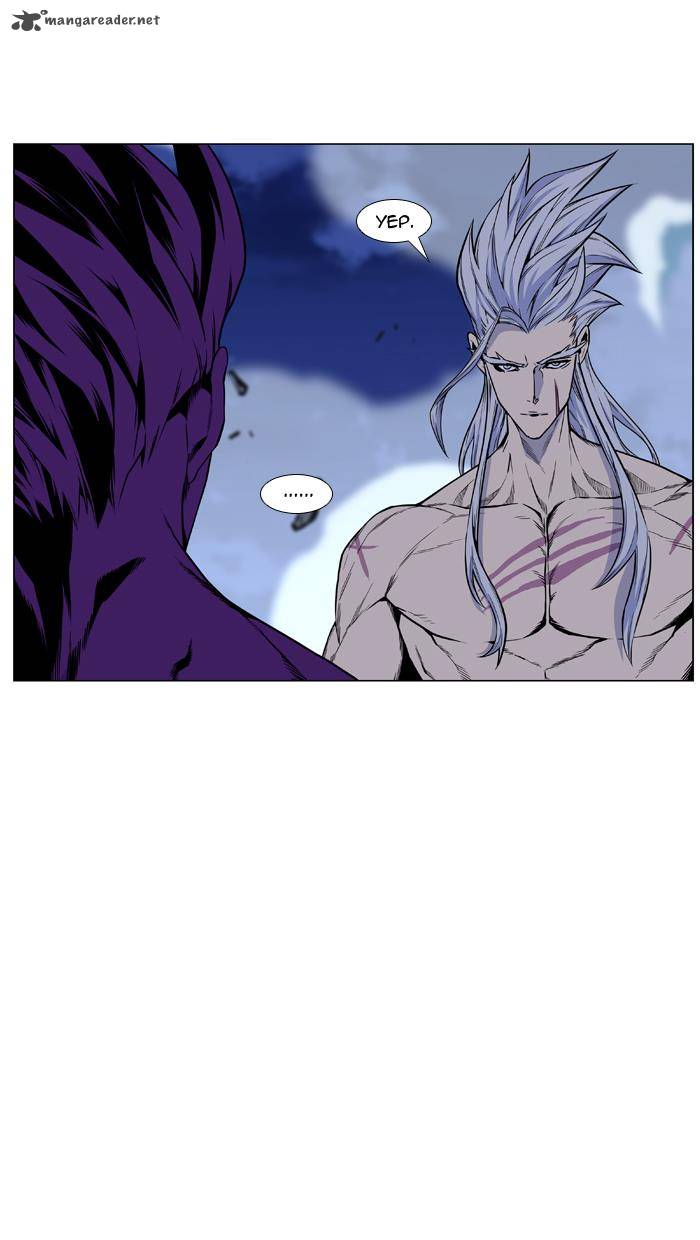 Noblesse Chapter 440 Page 19