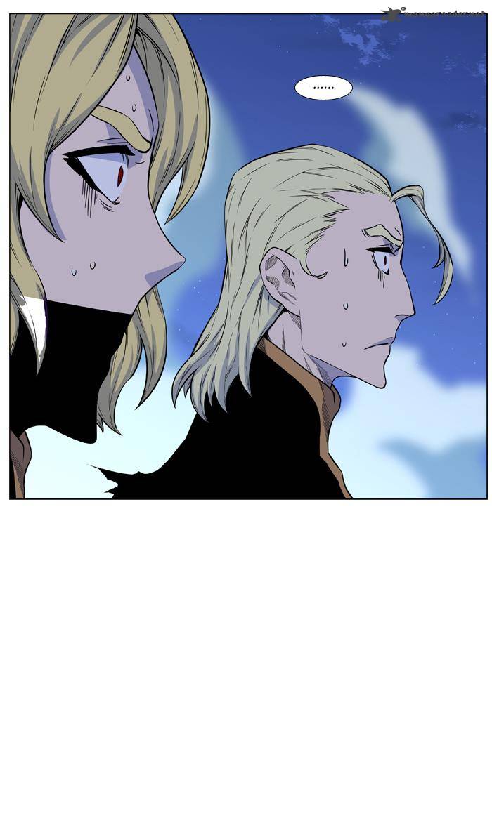 Noblesse Chapter 440 Page 20