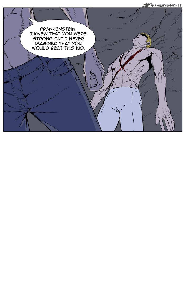 Noblesse Chapter 440 Page 24