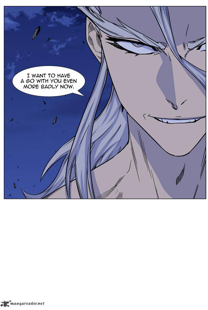 Noblesse Chapter 440 Page 25