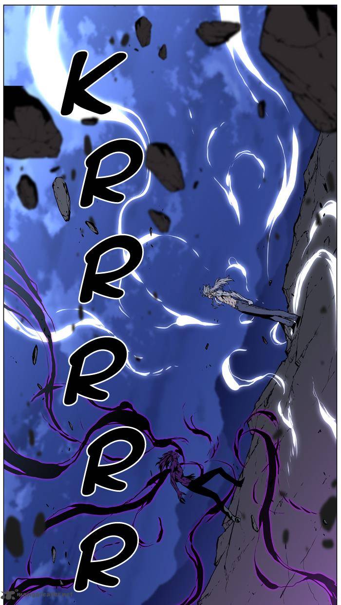 Noblesse Chapter 440 Page 27