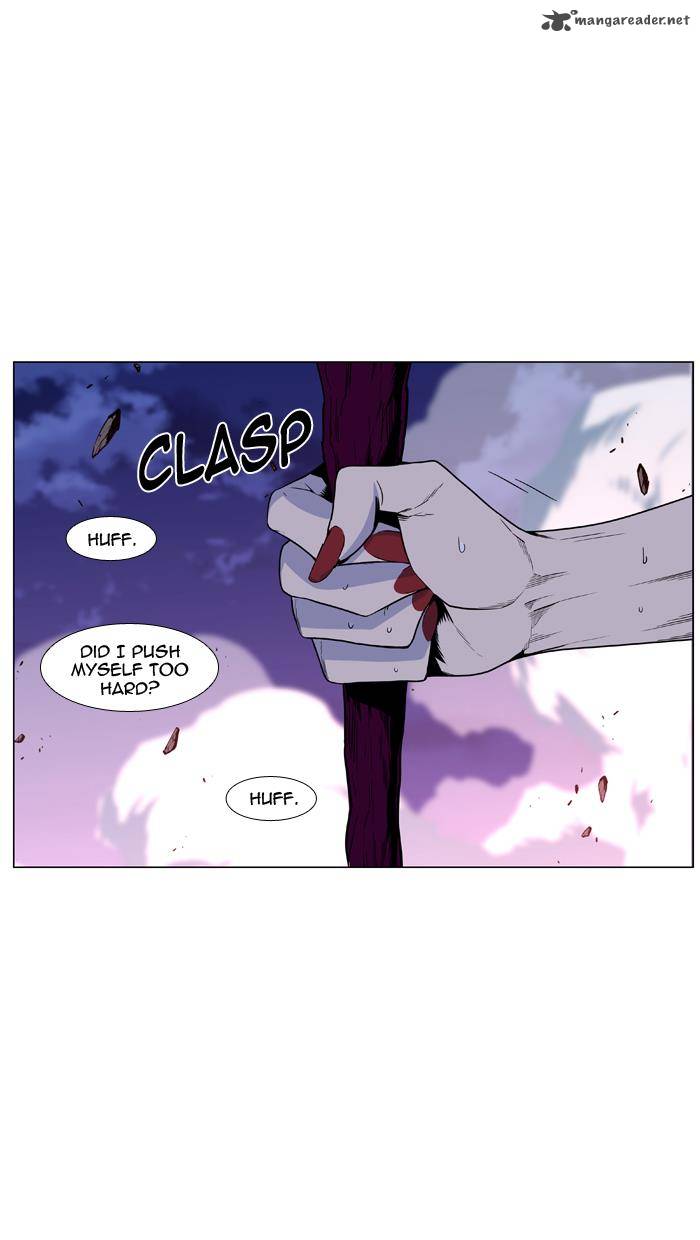 Noblesse Chapter 440 Page 3