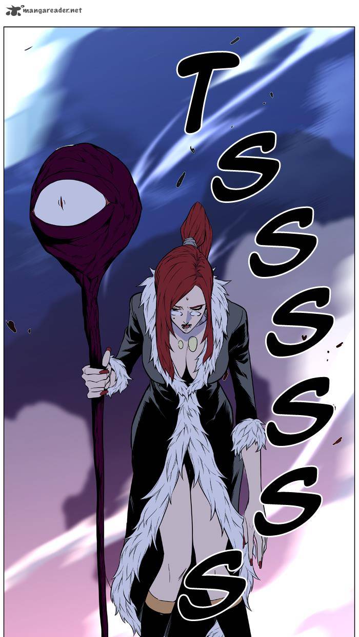 Noblesse Chapter 440 Page 5