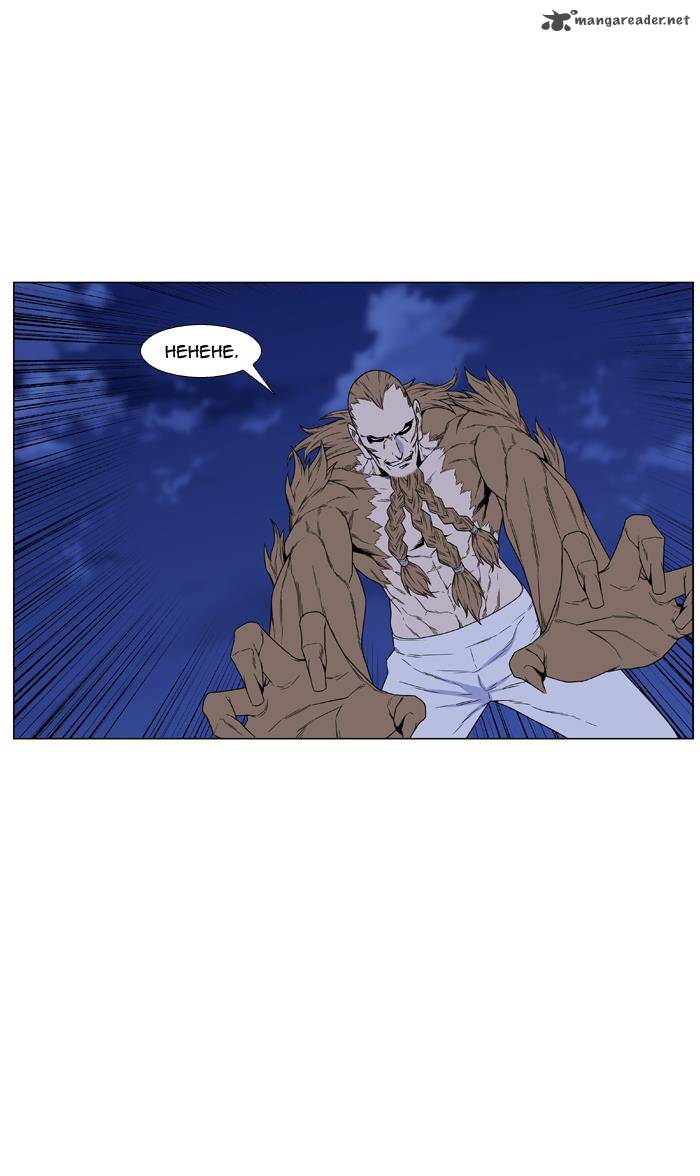 Noblesse Chapter 441 Page 20