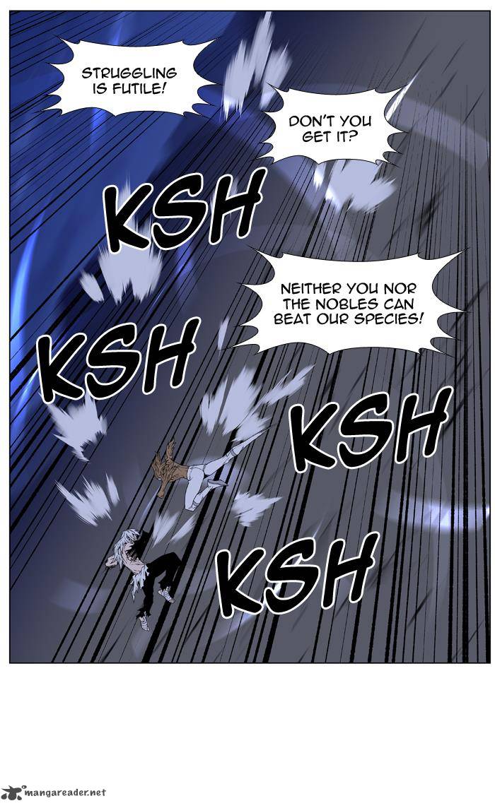 Noblesse Chapter 441 Page 24