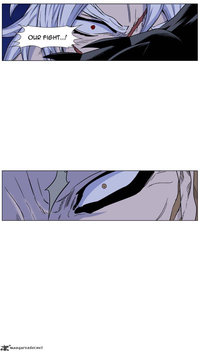 Noblesse Chapter 441 Page 27