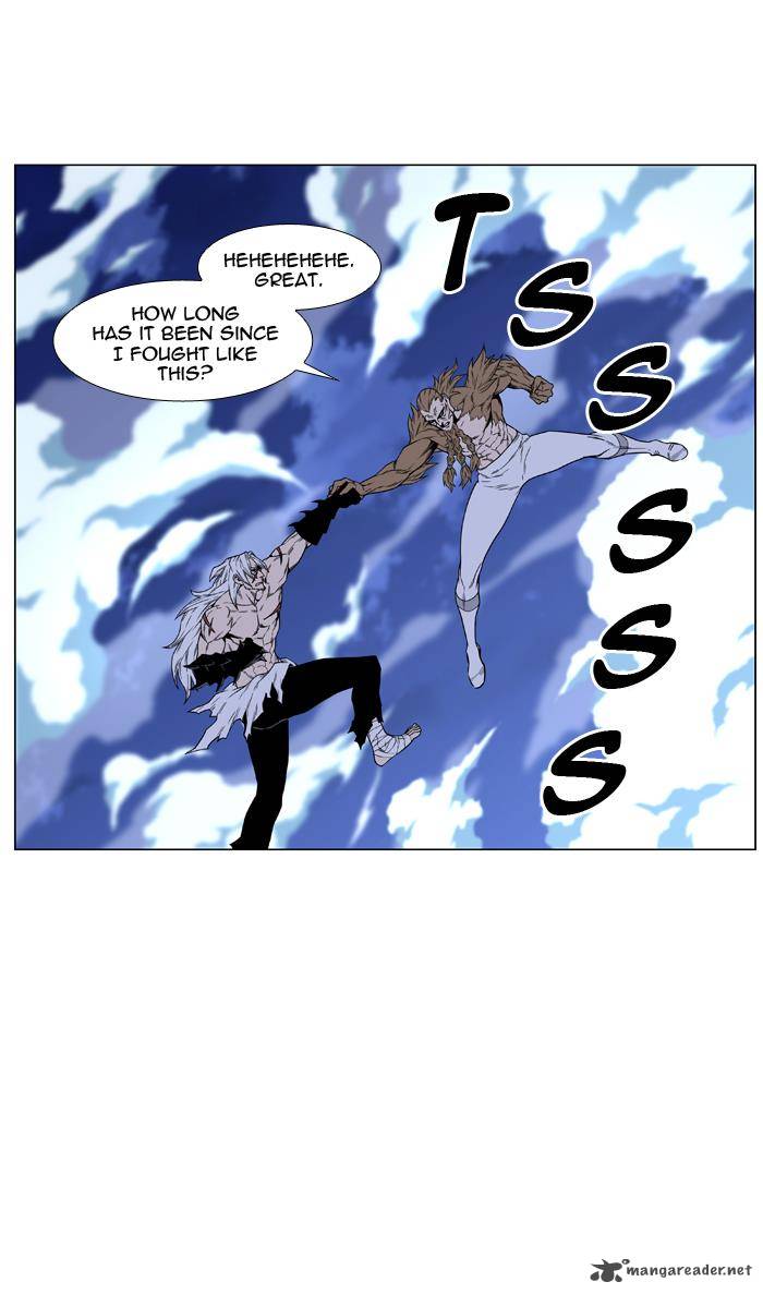 Noblesse Chapter 441 Page 3