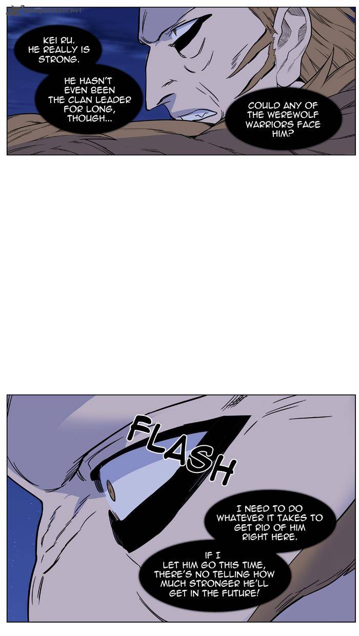 Noblesse Chapter 441 Page 32