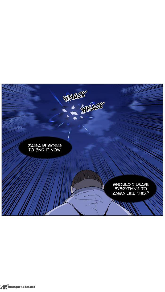 Noblesse Chapter 441 Page 34