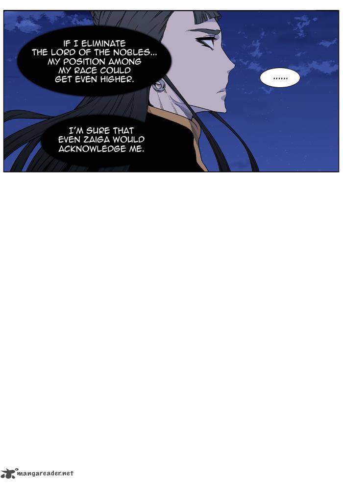 Noblesse Chapter 441 Page 36