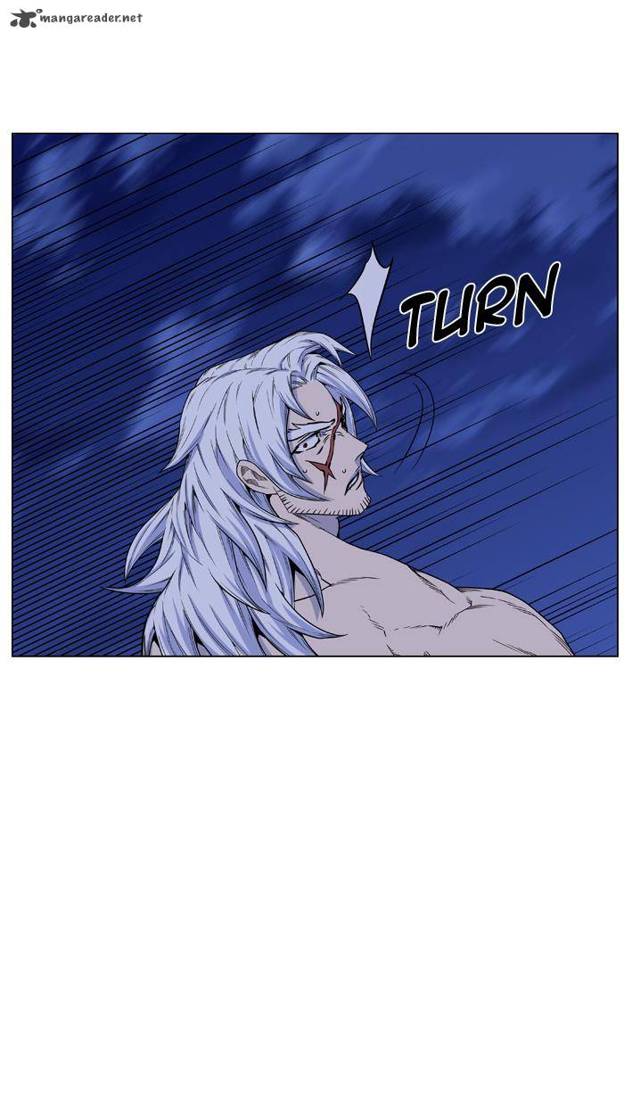 Noblesse Chapter 441 Page 39