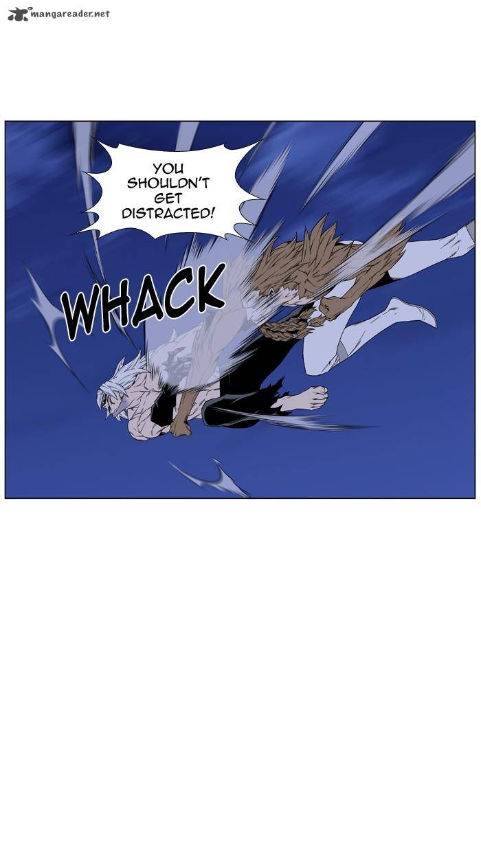 Noblesse Chapter 441 Page 40