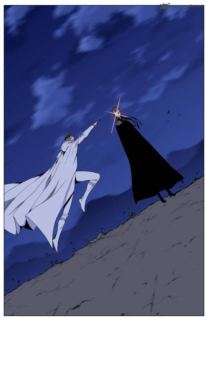 Noblesse Chapter 441 Page 44