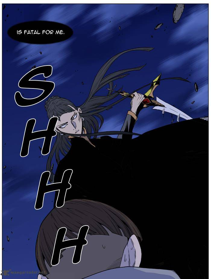 Noblesse Chapter 441 Page 46