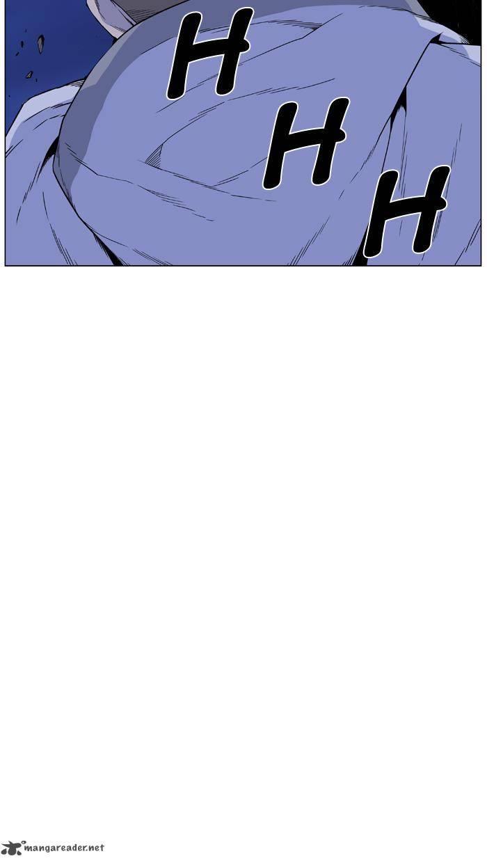 Noblesse Chapter 441 Page 47