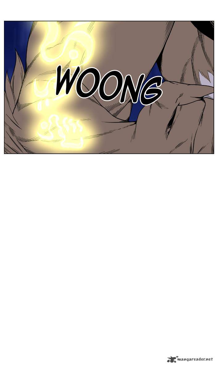 Noblesse Chapter 441 Page 64