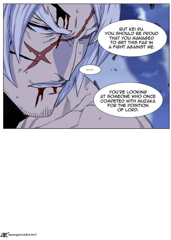 Noblesse Chapter 441 Page 78