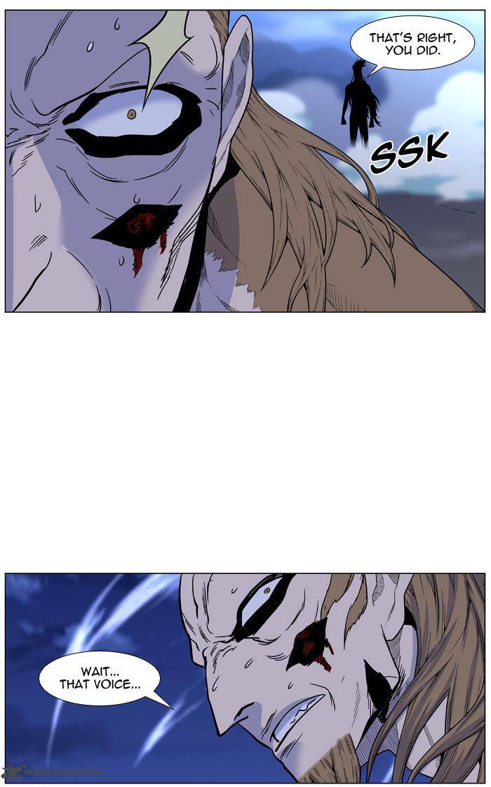 Noblesse Chapter 441 Page 79
