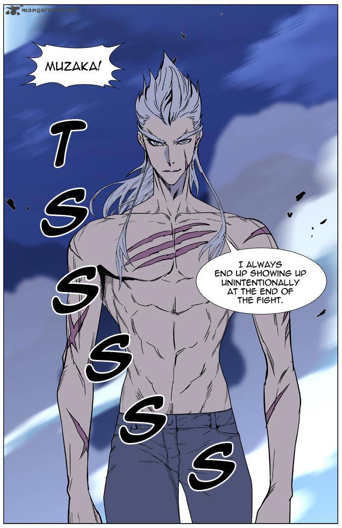 Noblesse Chapter 441 Page 80