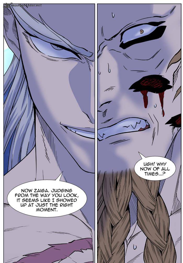 Noblesse Chapter 441 Page 81