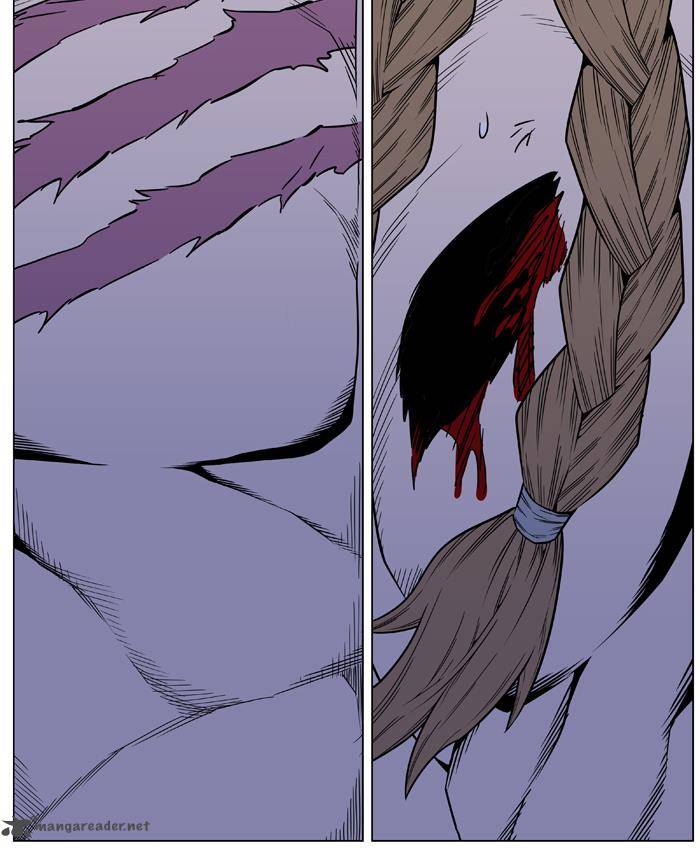 Noblesse Chapter 441 Page 82