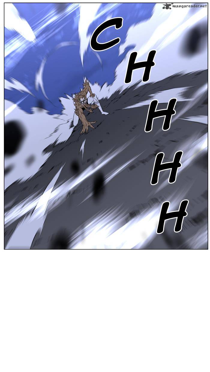 Noblesse Chapter 442 Page 13