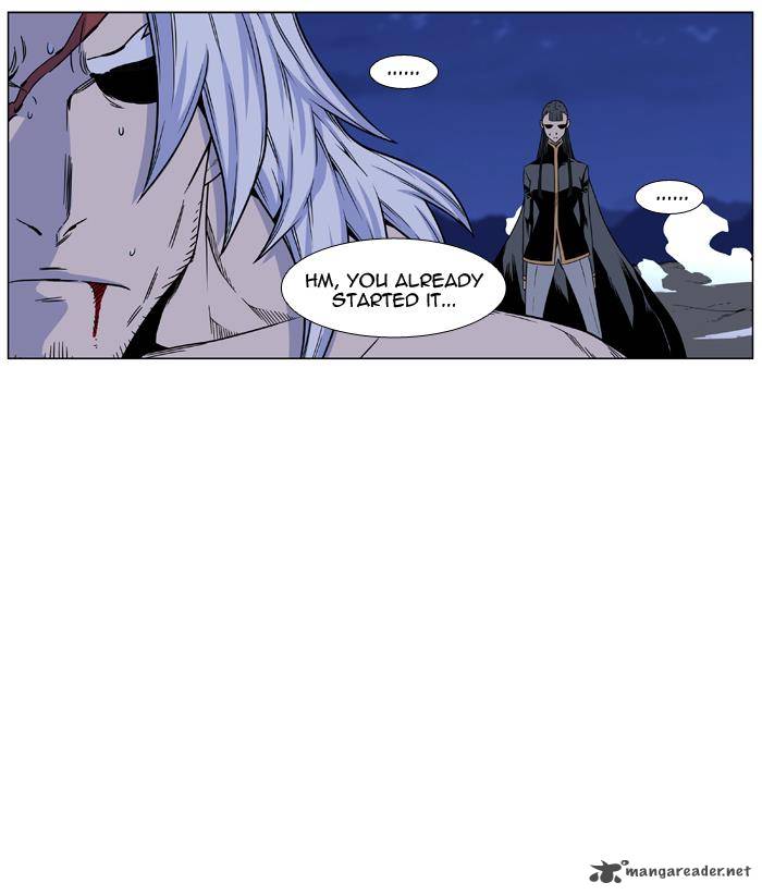 Noblesse Chapter 442 Page 16