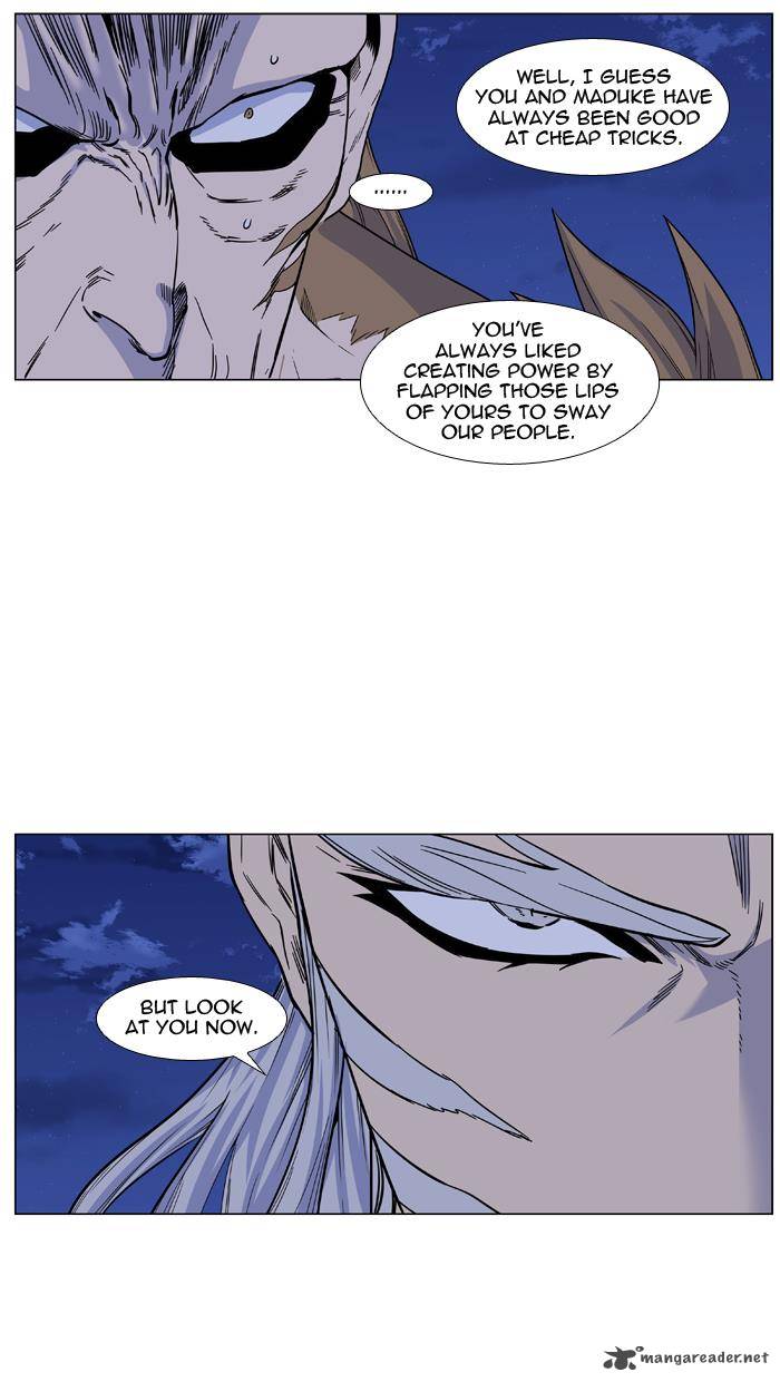 Noblesse Chapter 442 Page 20