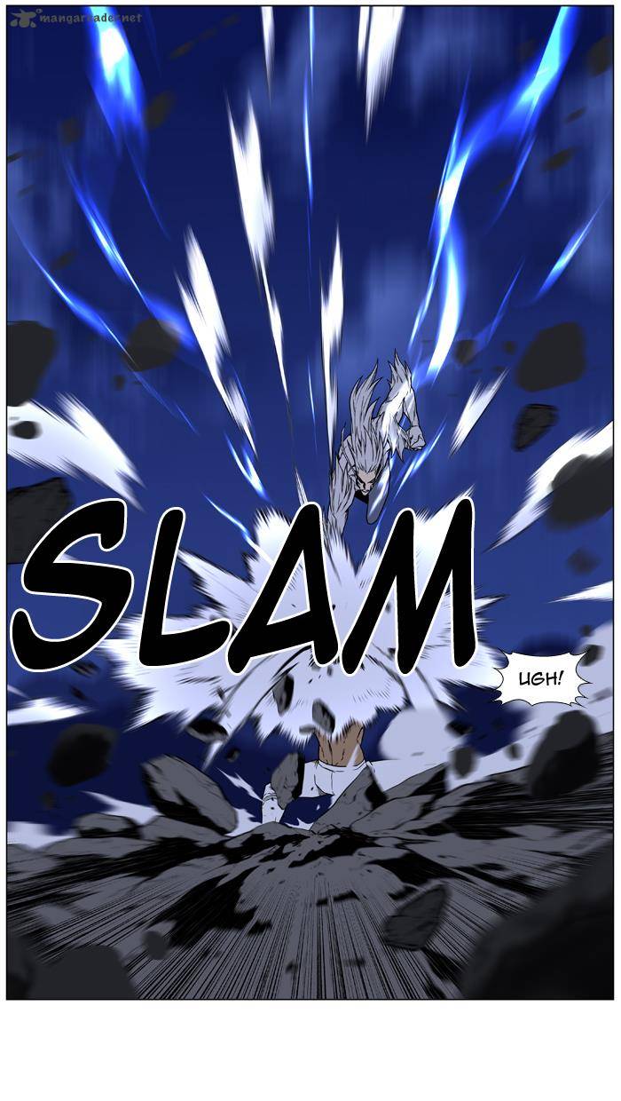 Noblesse Chapter 442 Page 28