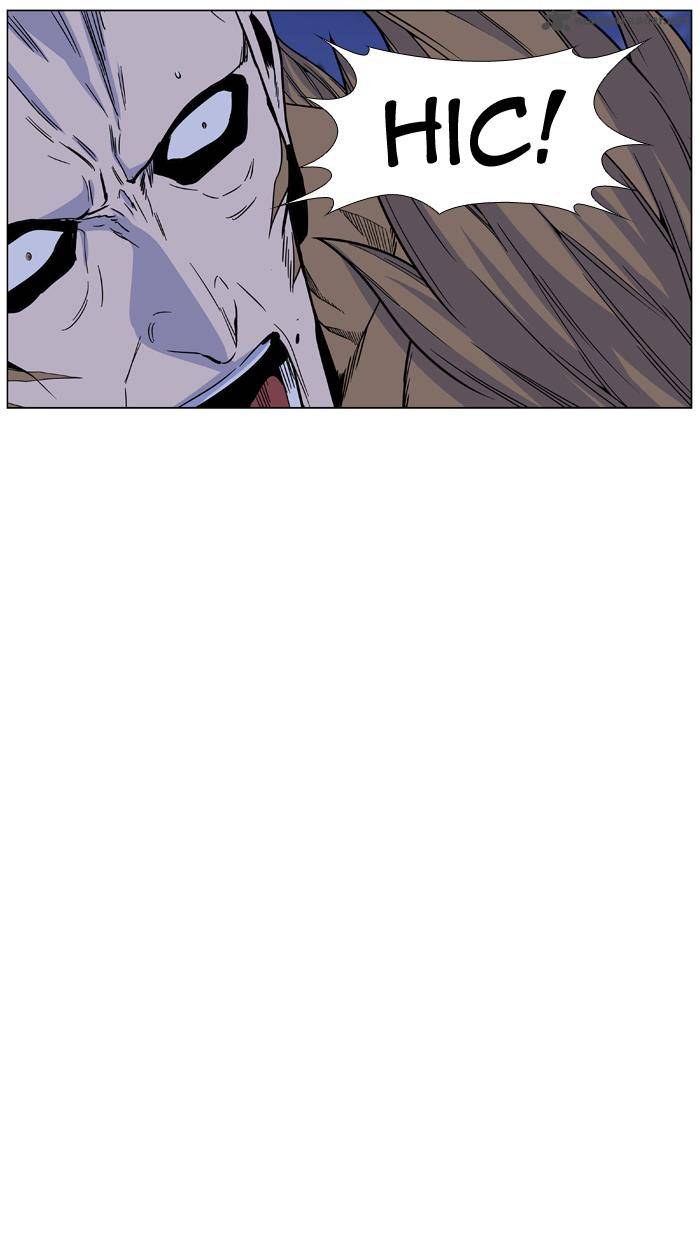 Noblesse Chapter 442 Page 38