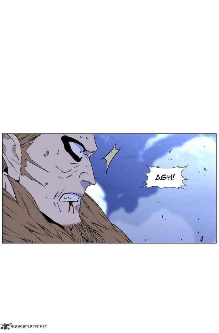 Noblesse Chapter 442 Page 45