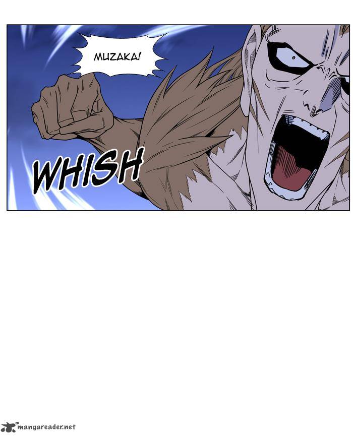 Noblesse Chapter 442 Page 49