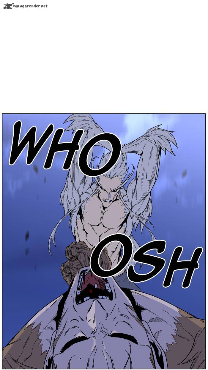 Noblesse Chapter 442 Page 58