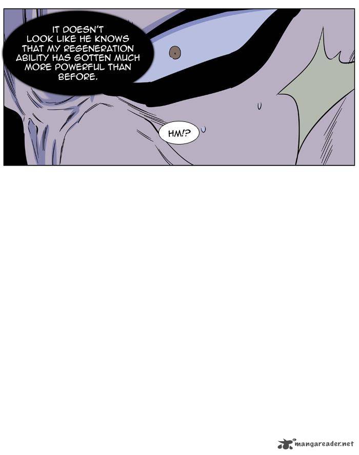 Noblesse Chapter 442 Page 6