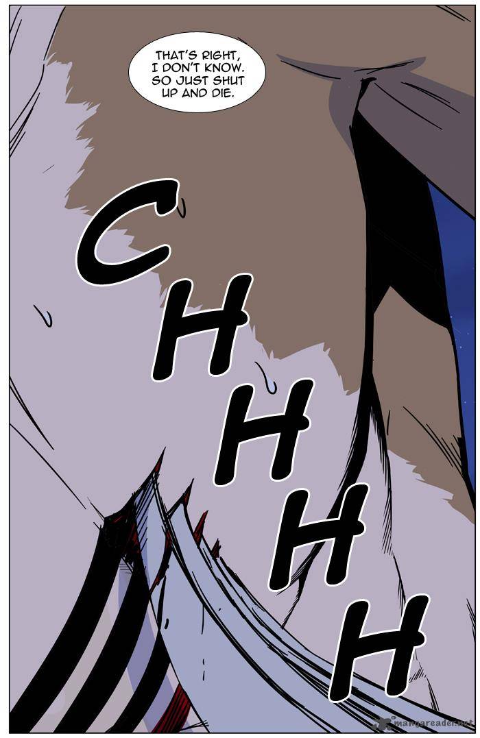 Noblesse Chapter 442 Page 70