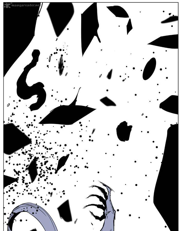 Noblesse Chapter 442 Page 73