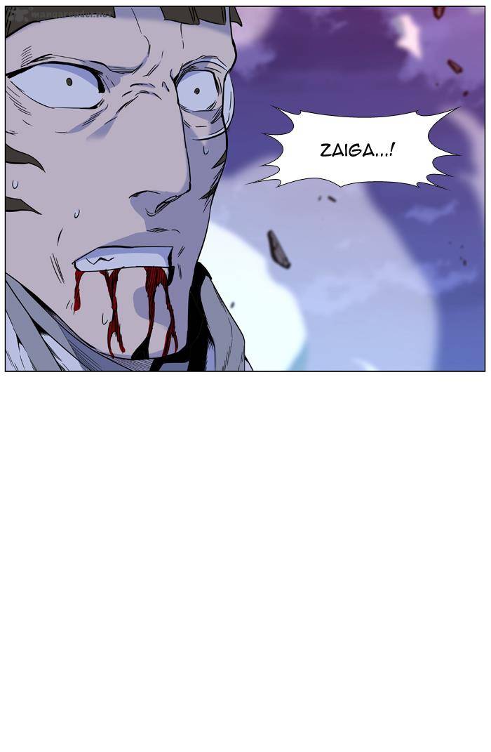 Noblesse Chapter 442 Page 77