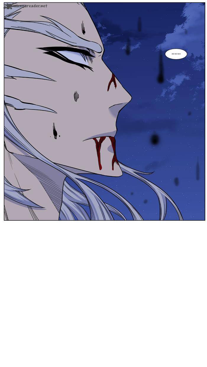 Noblesse Chapter 442 Page 79