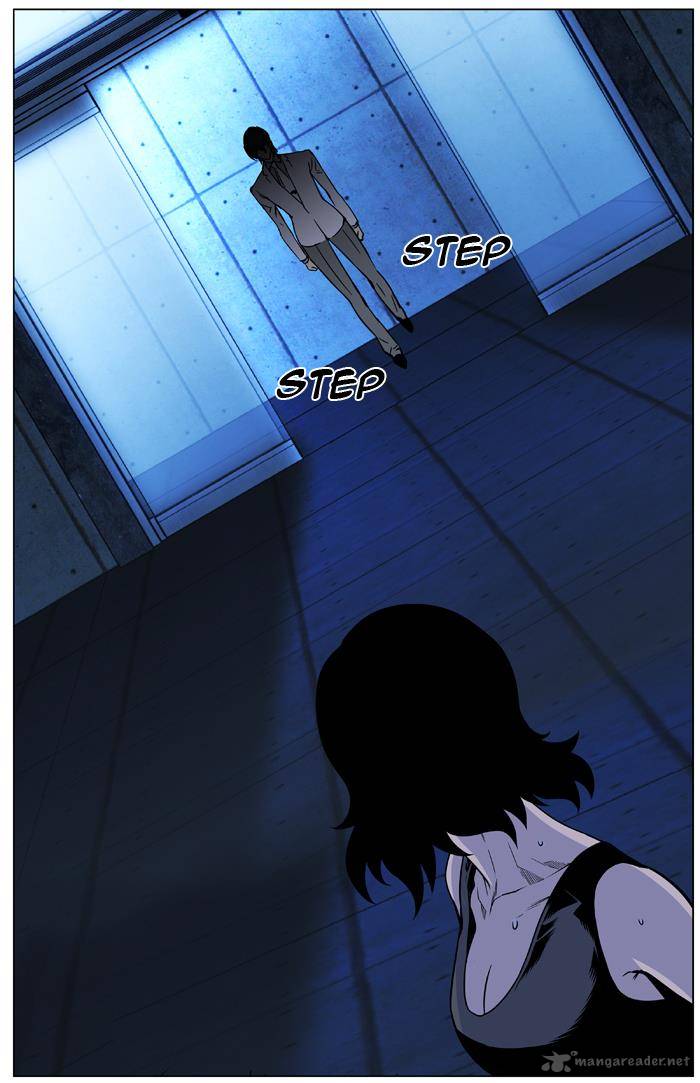 Noblesse Chapter 442 Page 85