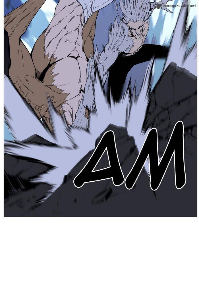 Noblesse Chapter 442 Page 9