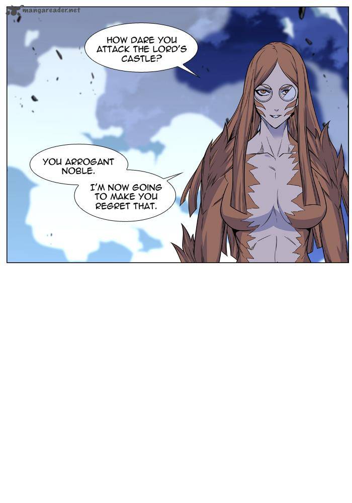 Noblesse Chapter 443 Page 25