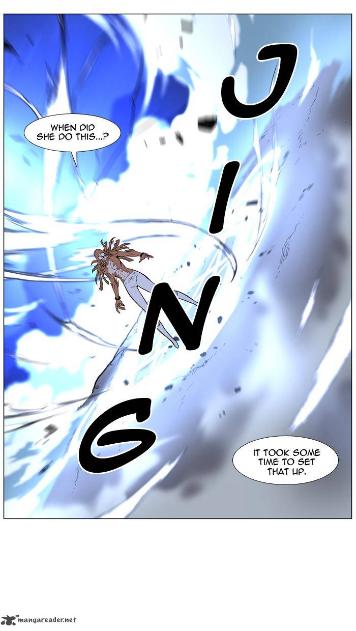 Noblesse Chapter 443 Page 28