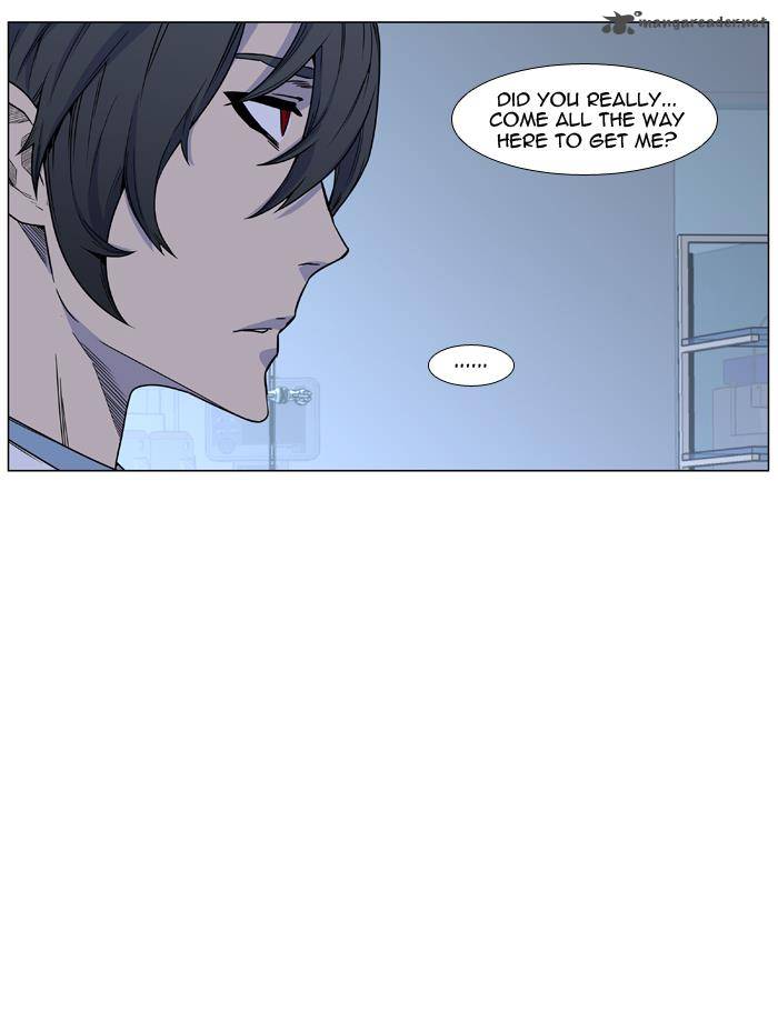 Noblesse Chapter 443 Page 43