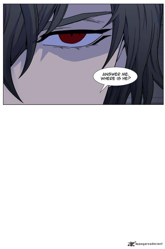 Noblesse Chapter 443 Page 49