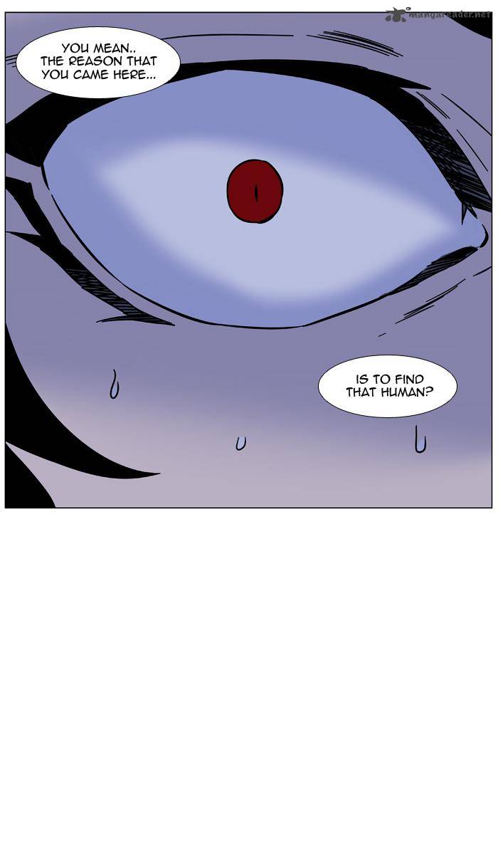 Noblesse Chapter 443 Page 50