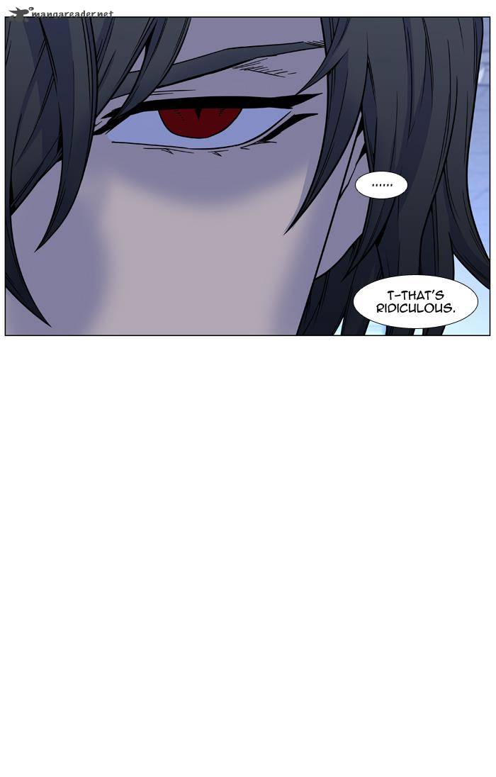 Noblesse Chapter 443 Page 51