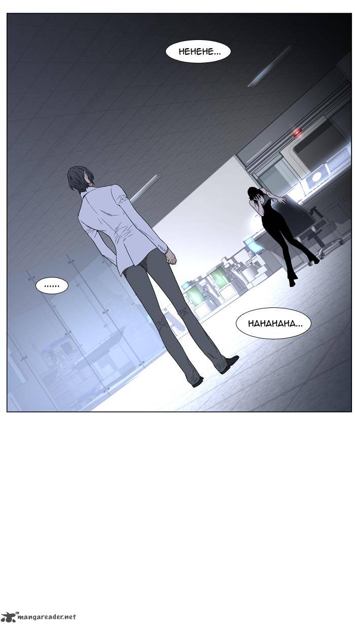 Noblesse Chapter 443 Page 53